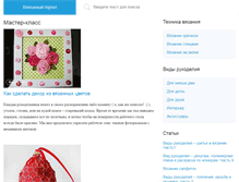 Tablet Screenshot of k-source.ru